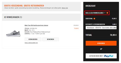 nike shop kortingscode|nike promotiecode.